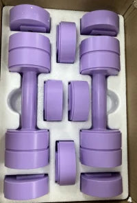 MERACH Adjustable Dumbbell Set With Safety Lock Non Slip Grip
